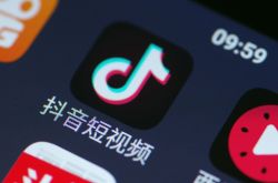 使用手册!大理的工厂_哔哩哔哩